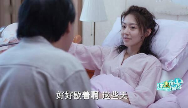 逆流而上的你第28集分集剧情介绍