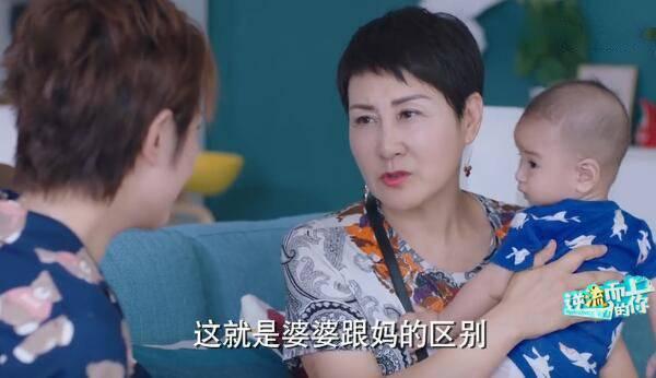 逆流而上的你第30集分集剧情介绍