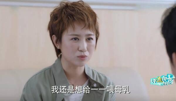逆流而上的你第30集分集剧情介绍