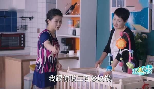 逆流而上的你第32集分集剧情介绍