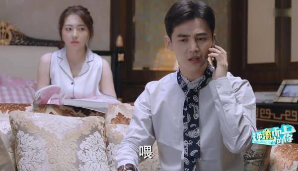 逆流而上的你第37集分集剧情介绍