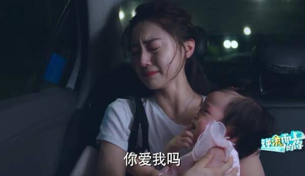 逆流而上的你第37集分集剧情介绍