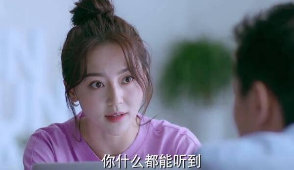 逆流而上的你第4集分集剧情介绍