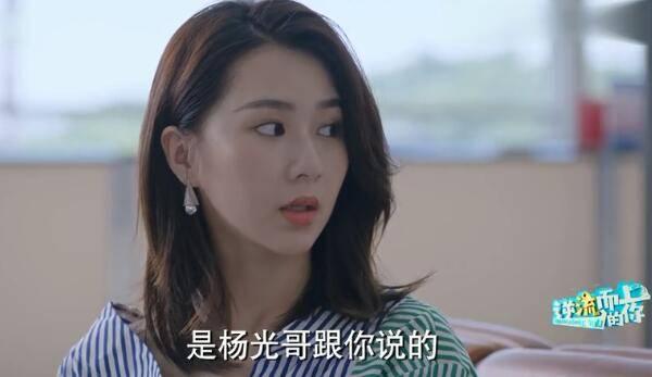 逆流而上的你第41集分集剧情介绍