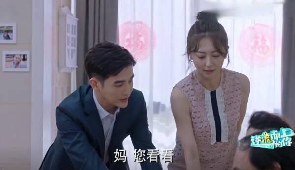 逆流而上的你第9集分集剧情介绍