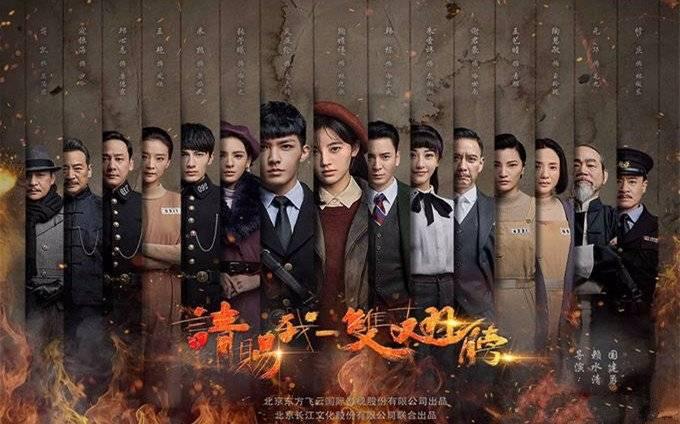 请赐我一双翅膀第1集分集剧情介绍
