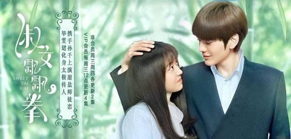 淑女飘飘拳第1集分集剧情介绍