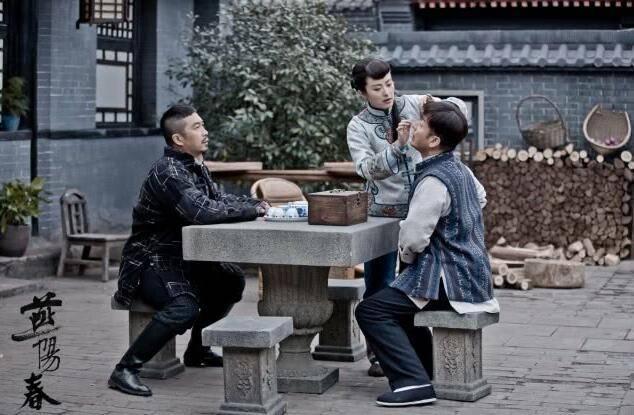 燕阳春第1集分集剧情介绍