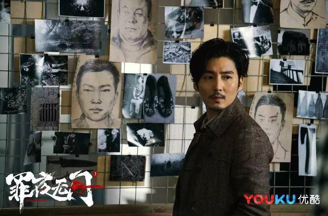 罪夜无间第1集分集剧情介绍