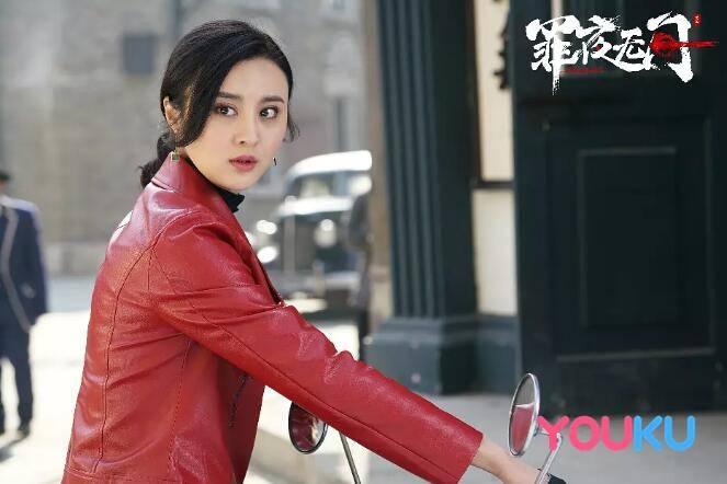 罪夜无间第1集分集剧情介绍