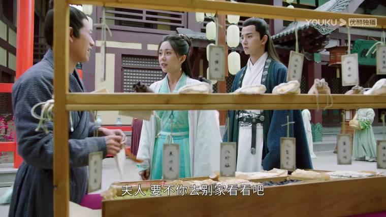 将军家的小娘子第23集分集剧情介绍