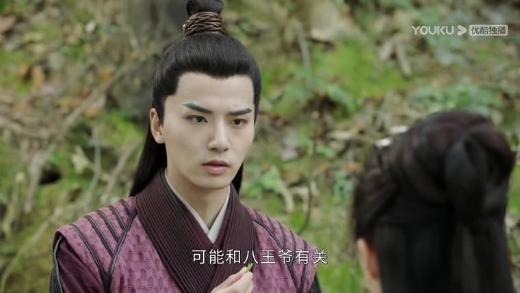 将军家的小娘子第26集分集剧情介绍