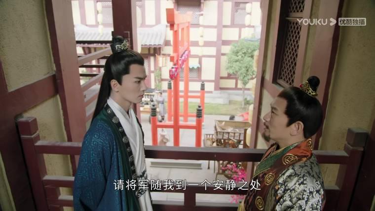 将军家的小娘子第28集分集剧情介绍