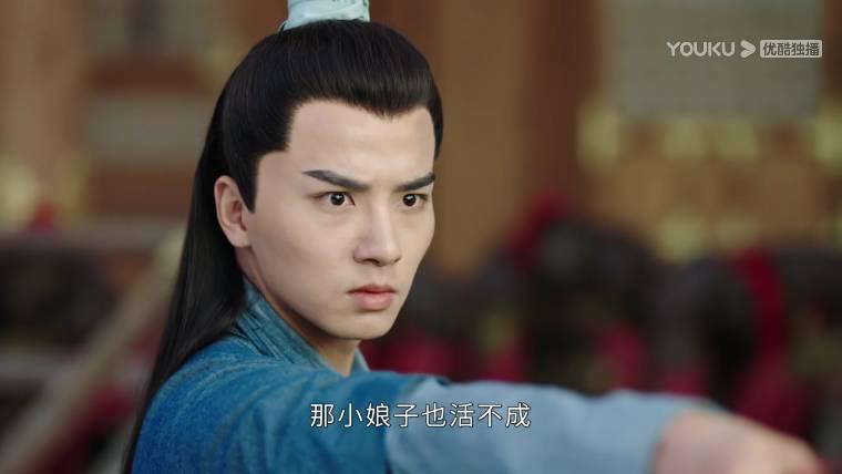 将军家的小娘子第29集分集剧情介绍