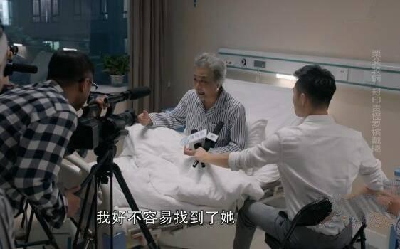 精英律师第10集分集剧情介绍