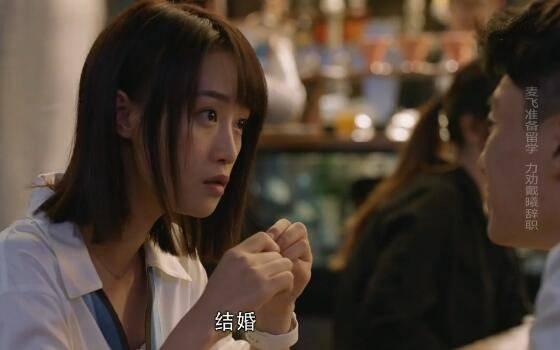 精英律师第12集分集剧情介绍