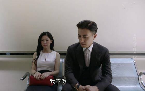 精英律师第12集分集剧情介绍