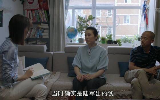 精英律师第14集分集剧情介绍