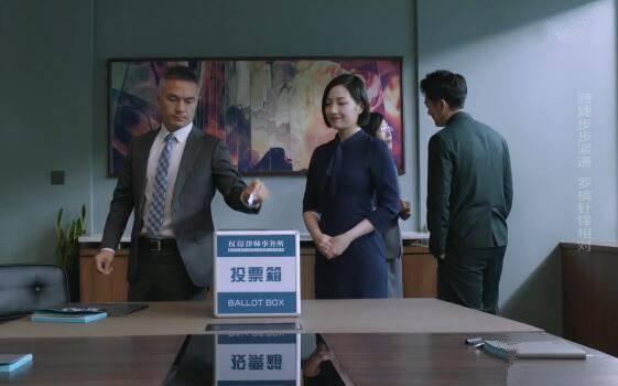 精英律师第17集分集剧情介绍