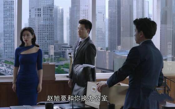 精英律师第17集分集剧情介绍