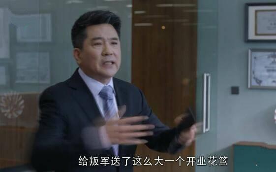 精英律师第21集分集剧情介绍