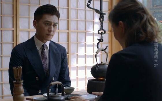 精英律师第27集分集剧情介绍