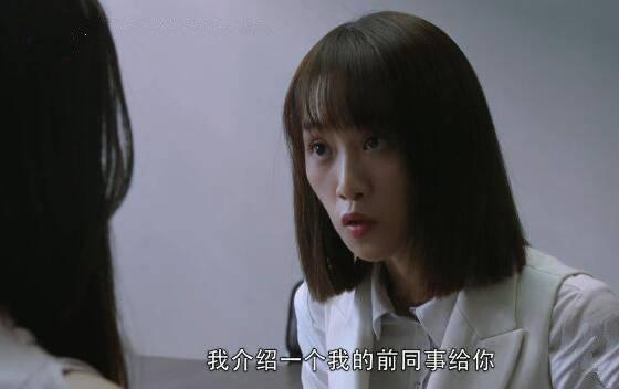 精英律师第28集分集剧情介绍