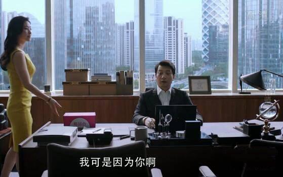 精英律师第3集分集剧情介绍