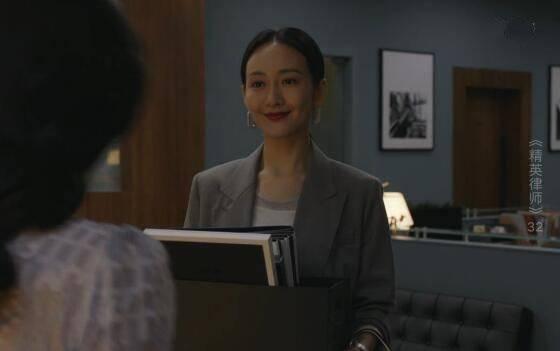 精英律师第32集分集剧情介绍