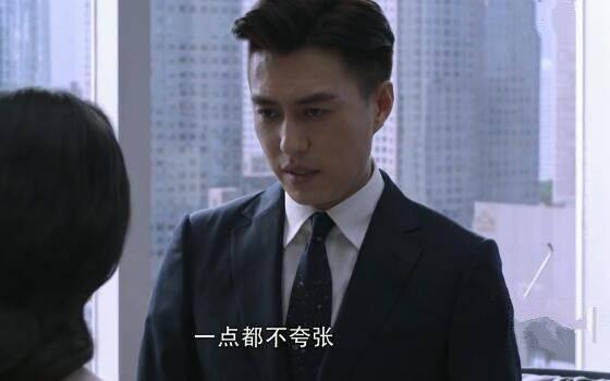 精英律师第33集分集剧情介绍