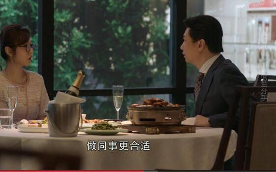精英律师第33集分集剧情介绍