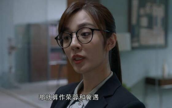 精英律师第35集分集剧情介绍