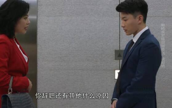 精英律师第37集分集剧情介绍