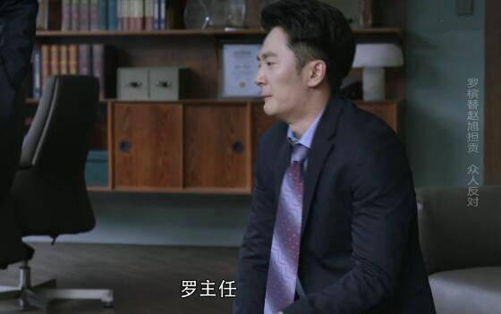 精英律师第40集分集剧情介绍