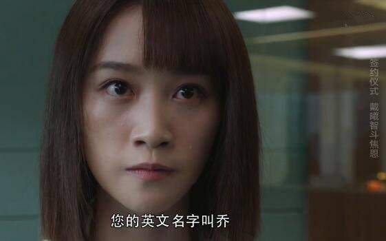 精英律师第42集分集剧情介绍(大结局)