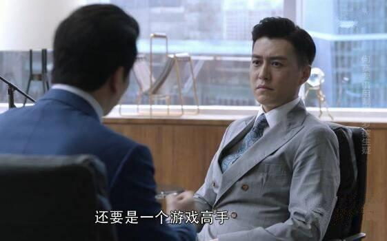精英律师第6集分集剧情介绍