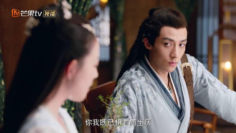 玲珑狼心第4集分集剧情介绍