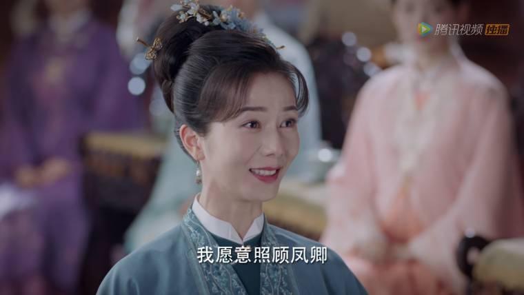 锦心似玉第20集分集剧情介绍
