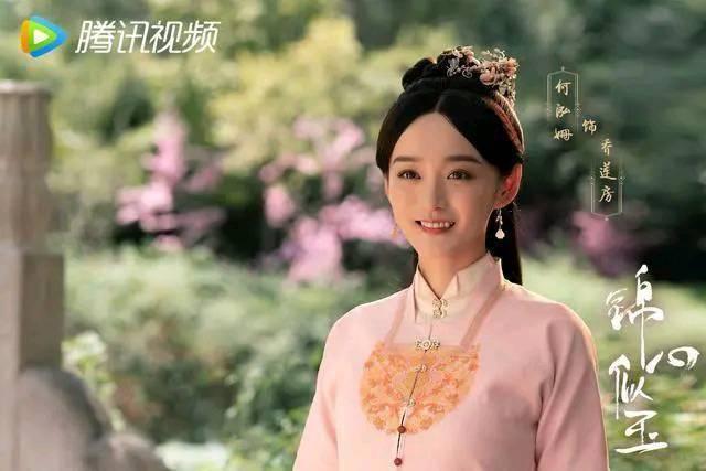 锦心似玉第25集分集剧情介绍