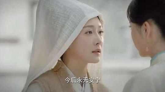 锦心似玉第32集分集剧情介绍