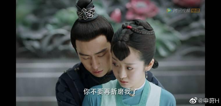 锦心似玉第43集分集剧情介绍