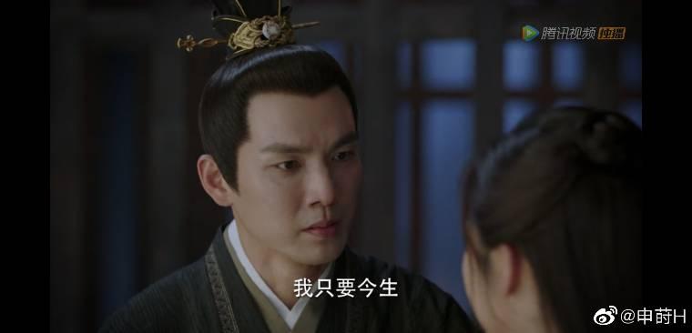 锦心似玉第44集分集剧情介绍