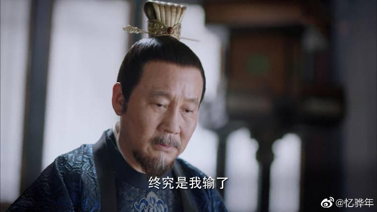 锦心似玉第45集分集剧情介绍