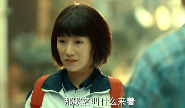 激荡第1集分集剧情介绍