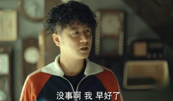 激荡第1集分集剧情介绍