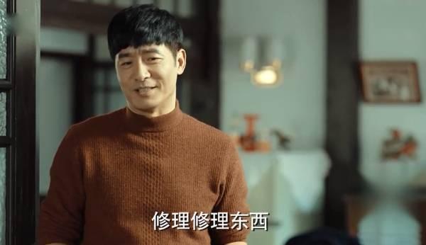 激荡第12集分集剧情介绍