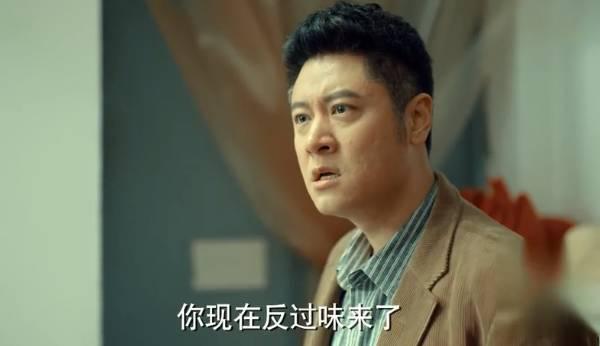 激荡第13集分集剧情介绍