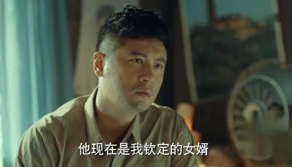 激荡第15集分集剧情介绍