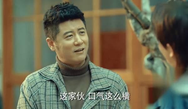 激荡第18集分集剧情介绍