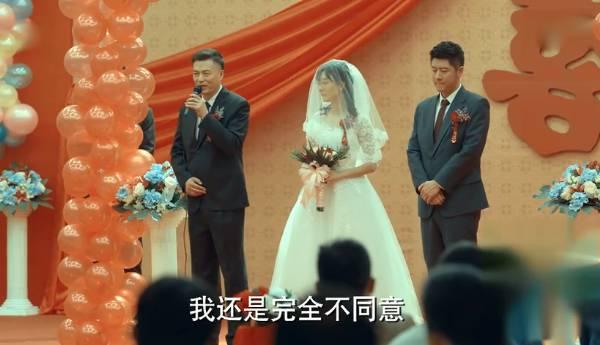 激荡第18集分集剧情介绍